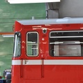 DSC 3205