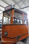 DSC 5742